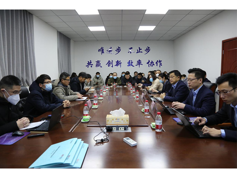 打造智能化工廠，實(shí)現(xiàn)數(shù)字化轉(zhuǎn)型 ?——拓新藥業(yè)U9-ERP信息化項(xiàng)目正式啟動(dòng)